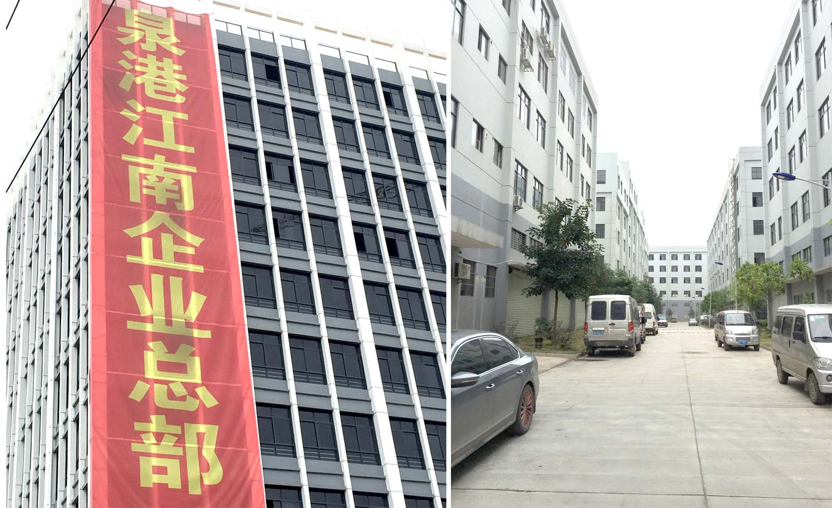 南寧理工工貿(mào)有限公司