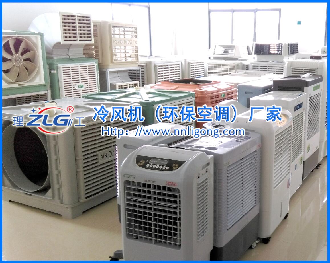 L(fng)C(j)h(hun){(dio)S