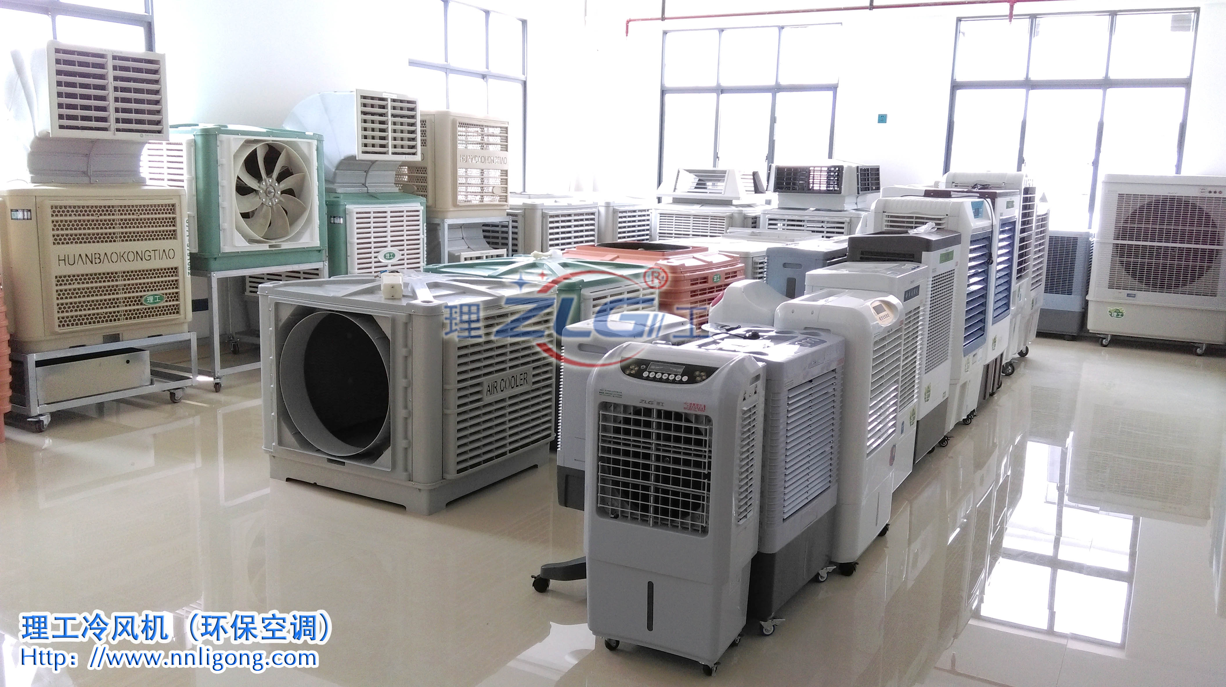 h(hun){(dio)a(chn)S