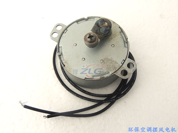 擺風(fēng)電機(jī)主圖詳情圖