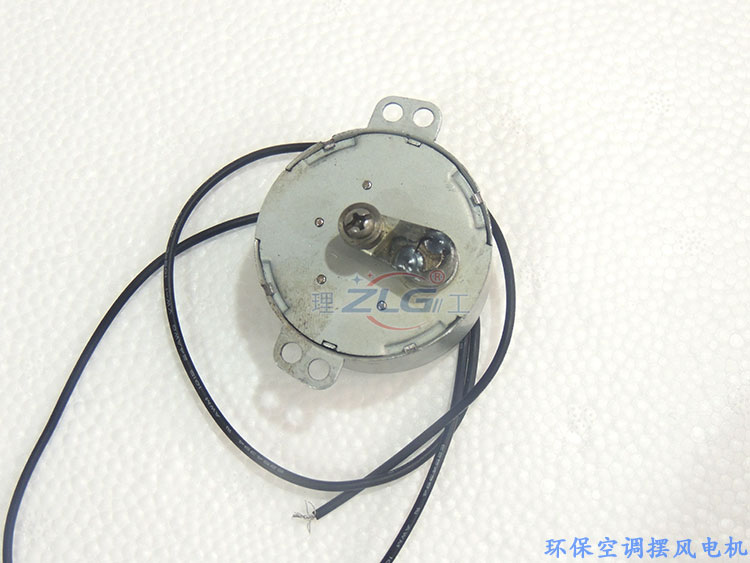 擺風(fēng)電機(jī)主圖詳情圖3