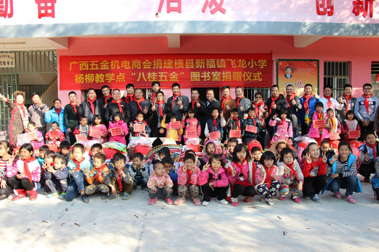 �����h(hu��n)�����{(di��o)����