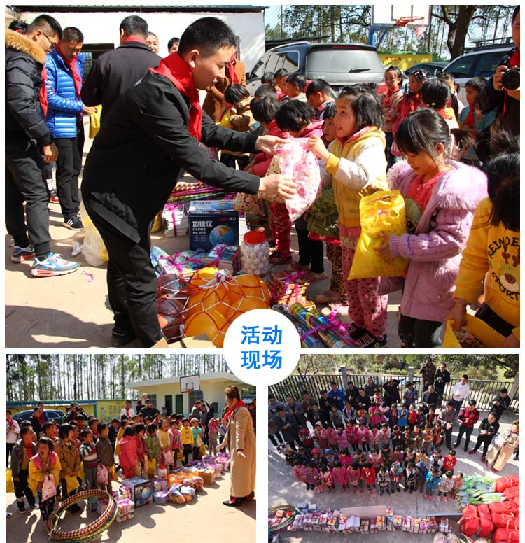 ����������(d��ng)�F(xi��n)��(ch��ng)