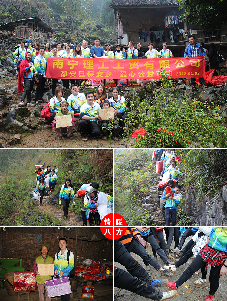 �ό����L�C�������Ӱ