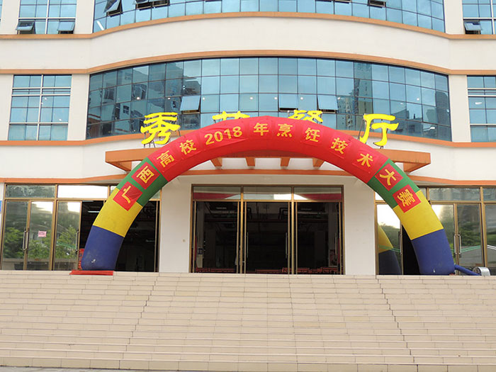 2018�V����У���ِ�_(k��i)Ļ