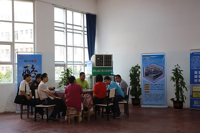 ��λ��ʳ�҂�?c��)����ܭh(hu��n)�����{(di��o)