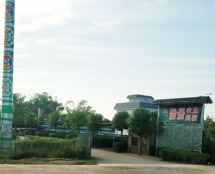 �����Ϸ�