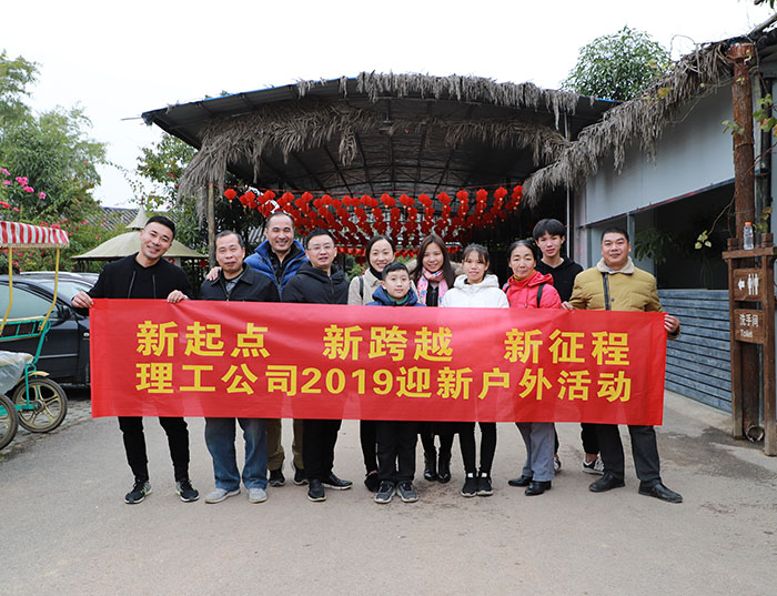 �����h(hu��n)��