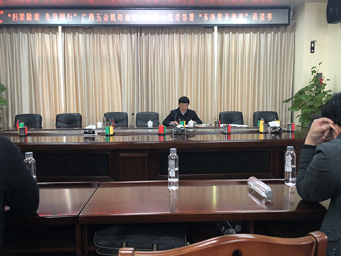 �I(l��ng)��(d��o)���o