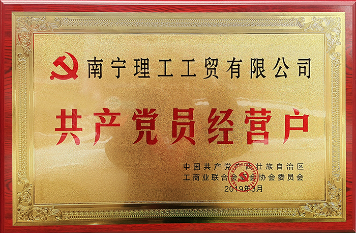 ���a(ch��n)�h�T��(j��ng)�I(y��ng)��